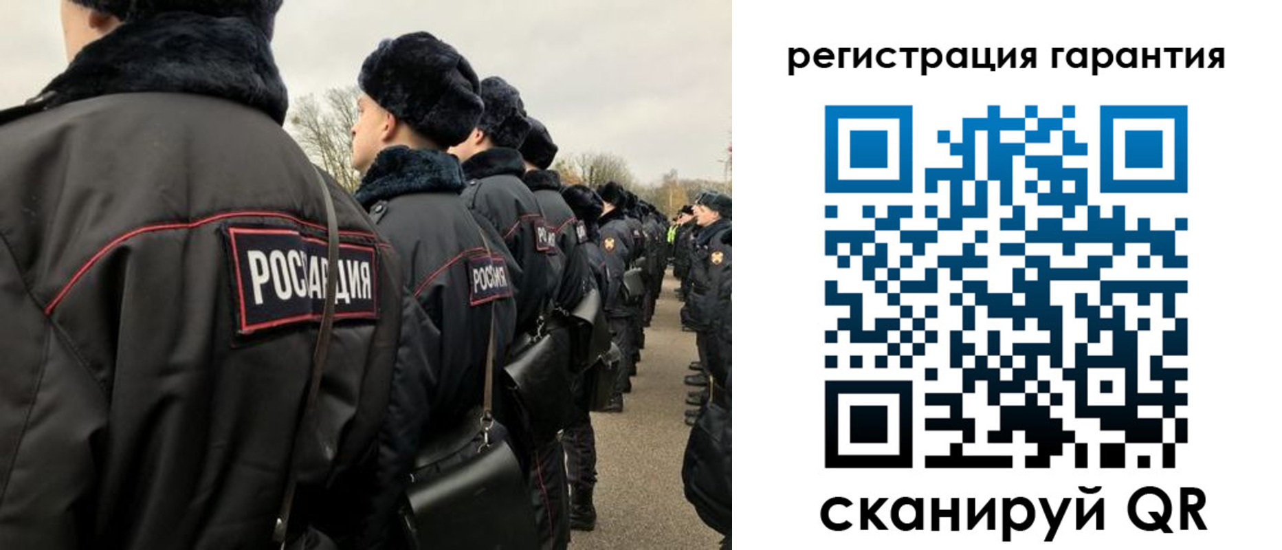 прописка поиск в Долинске